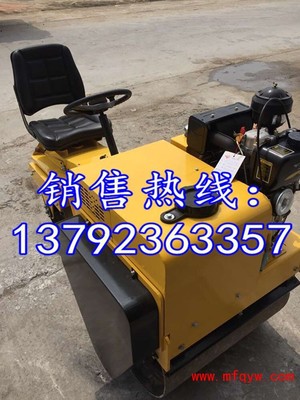 坐人式壓實機 浩鴻品牌魅力綻放，引領機械機電行情新風尚