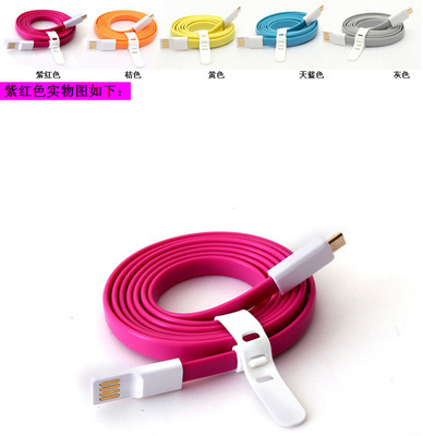 高效連接，品質(zhì)之選 MICRO USB安卓智能手機(jī)數(shù)據(jù)線批發(fā)全攻略